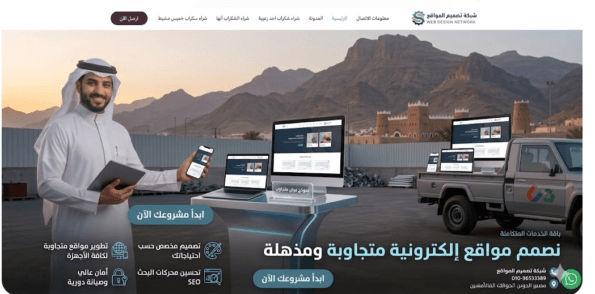 Screenshot_24