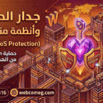 Screenshot_46